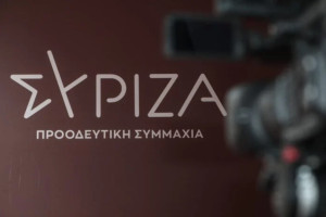 Ευρωψηφοδέλτιο ΣΥΡΙΖΑ: «Κλείδωσαν» οι πρώτοι υποψήφιοι για τις προκριματικές εκλογές