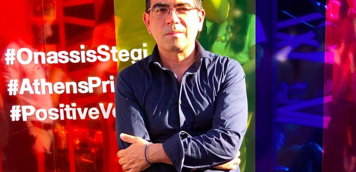 Ομάδα Εργασίας για υποστήριξη και κοινωνική ένταξη των αστέγων