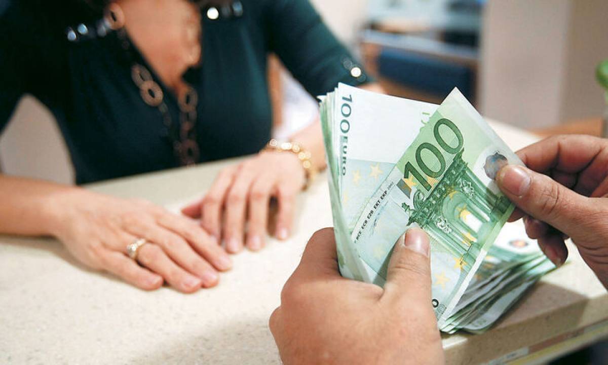 Απεργία στα Ταμεία την Παρασκευή 3 Δεκεμβρίου