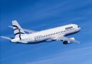 «Καλύτερη Περιφερειακή Αεροπορική Εταιρεία» για 6η φορά η Aegean