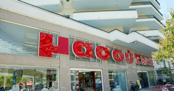 Νέο deal για Μασούτη: Αποκτά το 51% της Kontzoglou Distribution