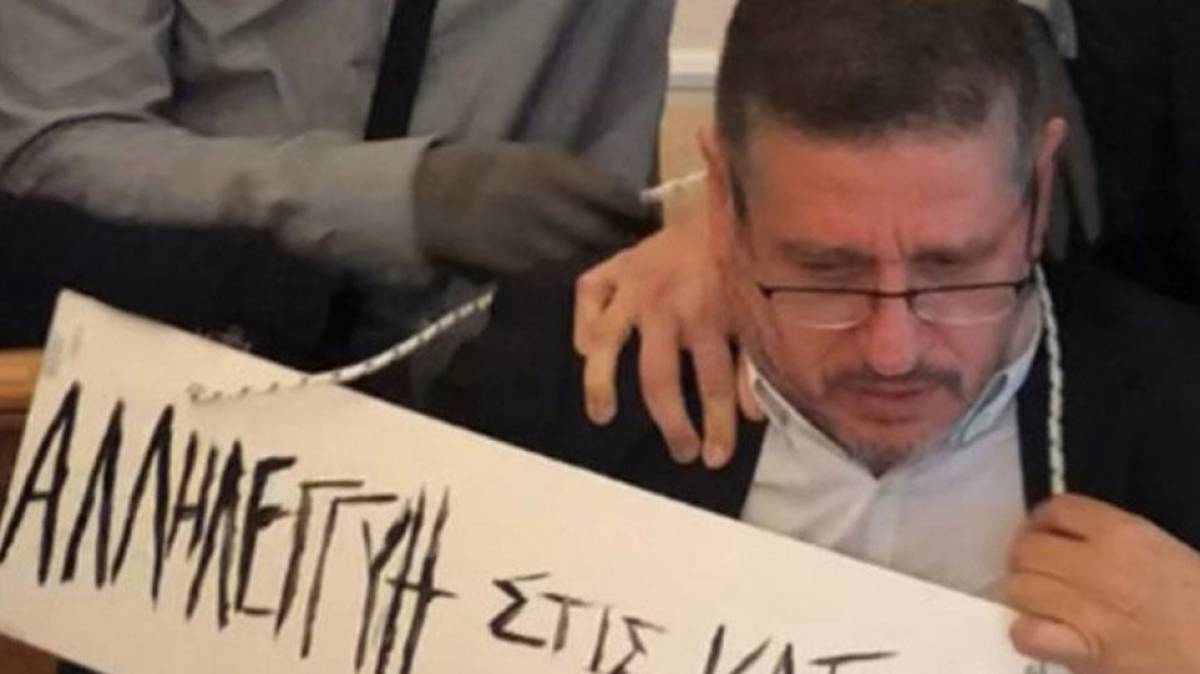 «Εμφανίστηκαν» οι επικηρυγμένοι δράστες της επίθεσης στον πρύτανη του ΟΠΑ