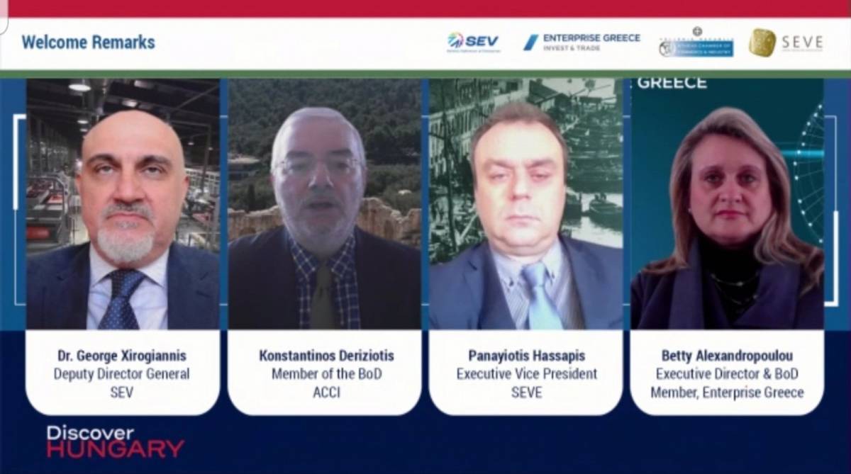 Enterprise Greece, ΣΕΒ, ΕΒΕΑ, ΣΕΒΕ: Επιχειρηματικές ευκαιρίες στην Ουγγαρία