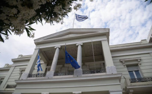 Ενεργοποιήθηκε λόγω Ρωσίας η Μονάδα Διαχείρισης Κρίσεων του ΥΠΕΞ