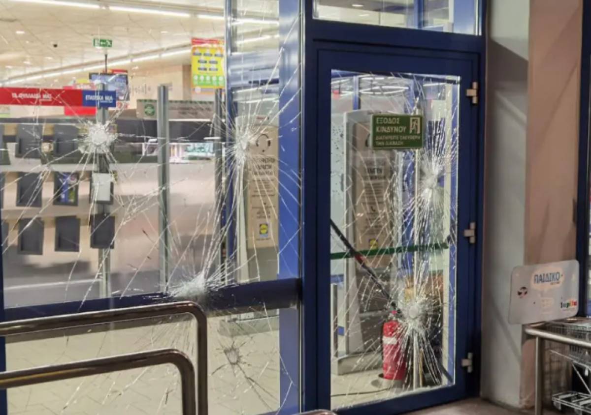 Επίθεση Ρουβίκωνα στα Lidl στο Ίλιον
