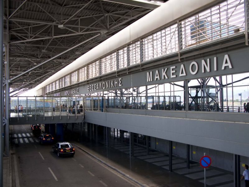 Αεροδρόμιο Μακεδονία: Τα 6 εκατ. επιβάτες θα φτάσει το 2015