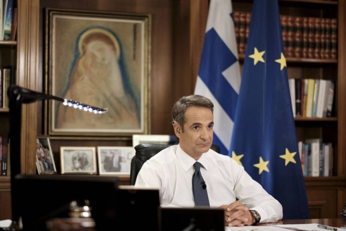Μητσοτάκης: Η Ελλάδα δανείστηκε με το χαμηλότερο επιτόκιο στην ιστορία της
