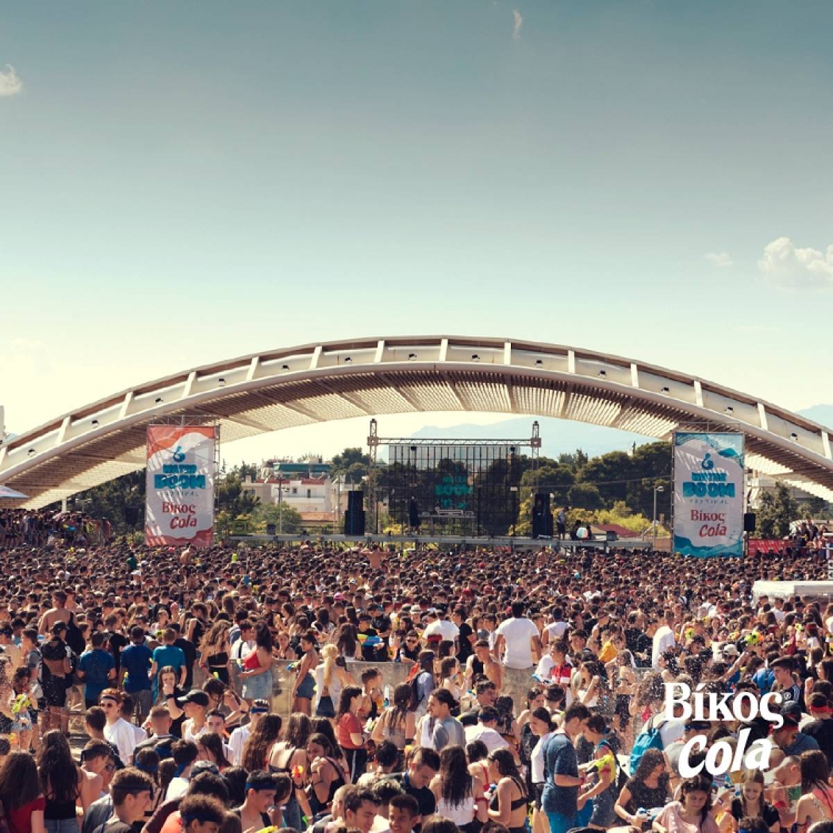 Η Βίκος Cola στο Waterboom Festival