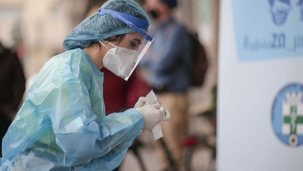 ΕΟΔΥ: Πού θα γίνουν δωρεάν rapid test την Πέμπτη (1/12)