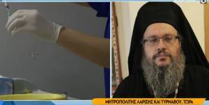 Αρνητές συνδέουν την τρίτη δόση με τον τρίτο Παγκόσμιο!