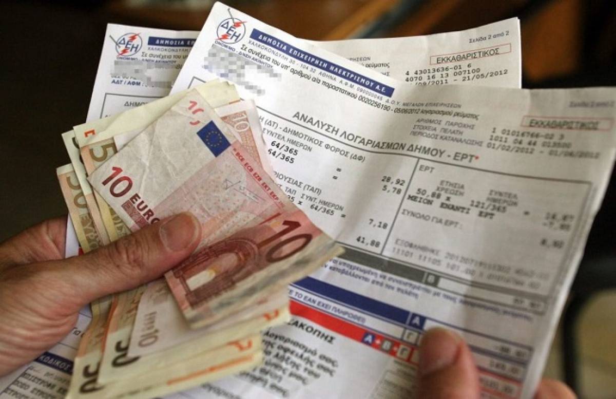 Το ρεύμα... καίει νοικοκυριά και κυβέρνηση