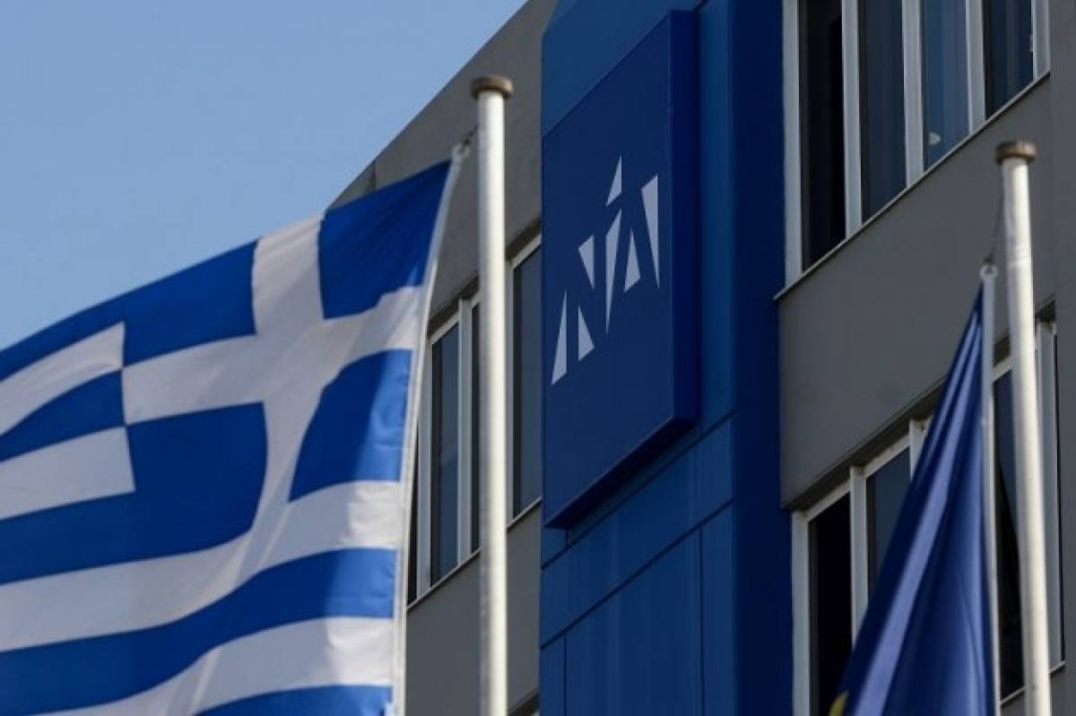 ΝΔ: «Ερασιτεχνικός» ο κυβερνητικός τρόπος αντιμετώπισης της τουρκικής συμπεριφοράς