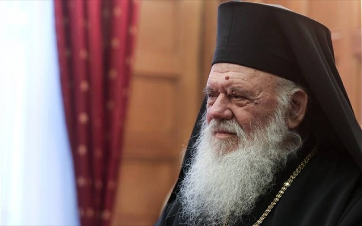 Ενημερώνει τους κληρικούς για το μισθολογικό ο Ιερώνυμος