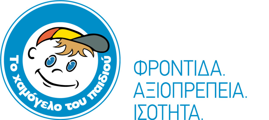 Χαμόγελο του Παιδιού: Συνεργασία με το Διεθνές Κέντρο για Εξαφανισμένα Παιδιά