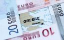 Επιστρέφουν στην Ελλάδα οι επενδυτές