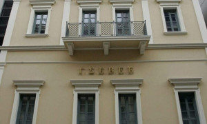 Η ΓΣΕΒΕΕ επαναλαμβάνει το αίτημά της για μια συνολική ρύθμιση οφειλών