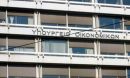 Νέοι επικεφαλής σε νευραλγικές υπηρεσίες του υπ. Οικονομικών
