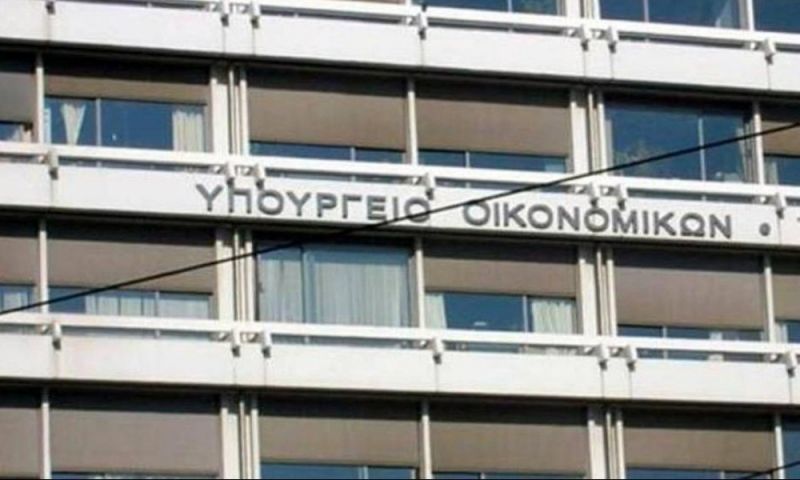 Νέοι επικεφαλής σε νευραλγικές υπηρεσίες του υπ. Οικονομικών
