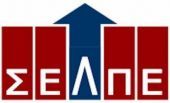 ΣΕΛΠΕ: Αυτό είναι το εορταστικό ωράριο των καταστημάτων