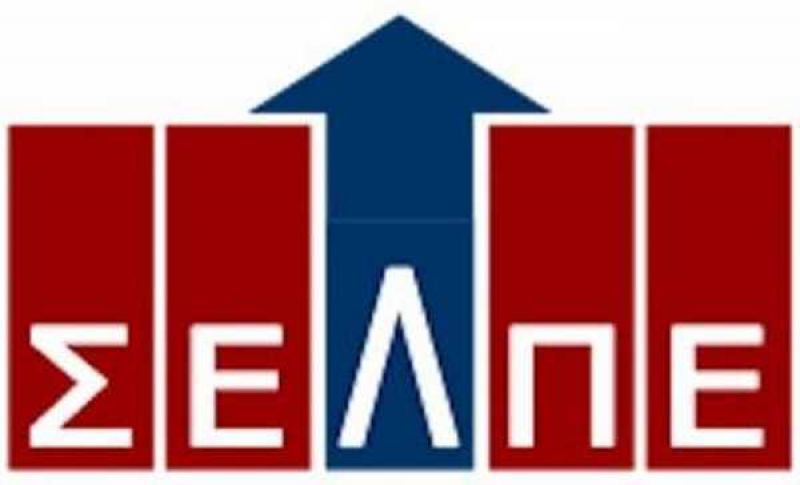 ΣΕΛΠΕ: Αυτό είναι το εορταστικό ωράριο των καταστημάτων