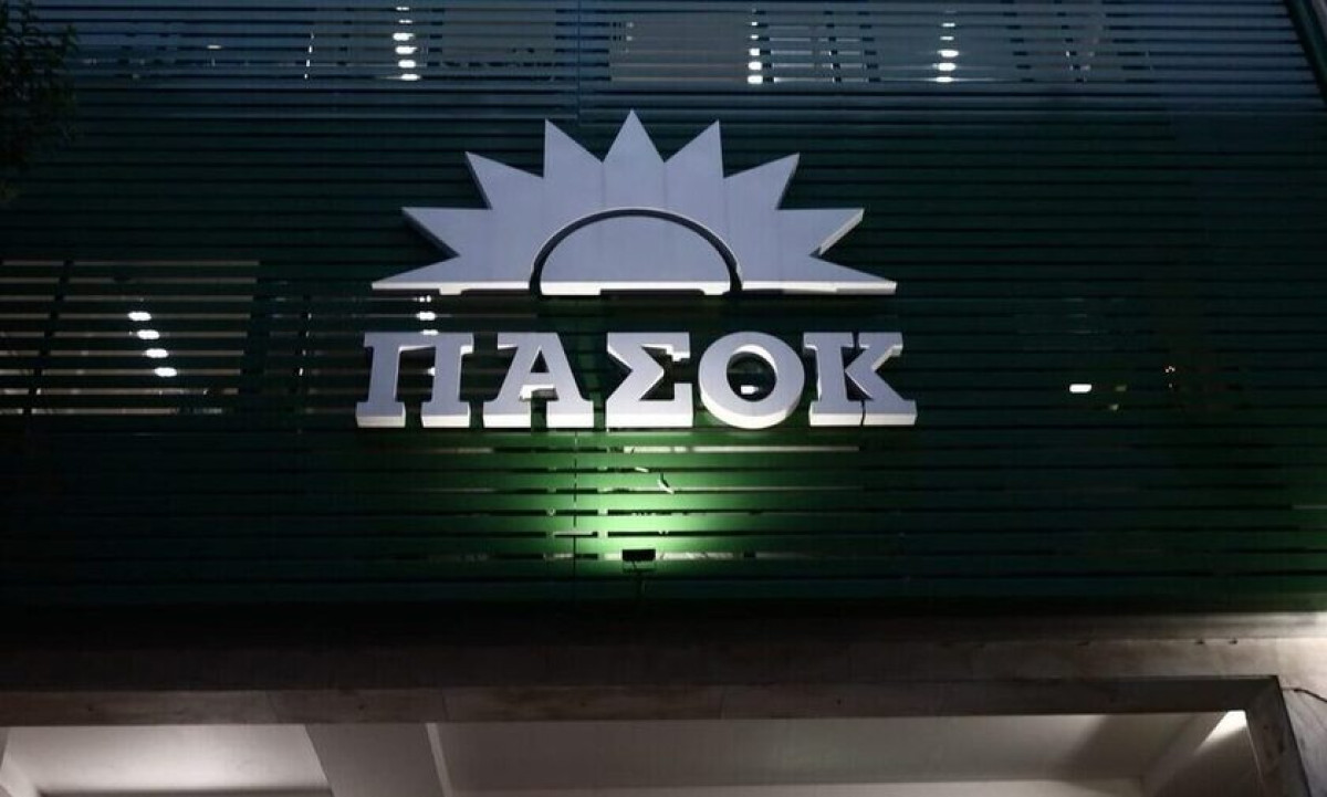 ΠΑΣΟΚ: Απαράδεκτος ο αποκλεισμός βουλευτών από τη Μητρόπολη Κέρκυρας