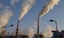 Μείωση ενεργειακού κόστους στη βιομηχανία με τη σφραγίδα της Κομισιόν