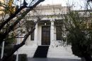 Τον Πρόεδρο του αλβανικού κοινοβουλίου υποδέχεται αύριο ο Α.Τσίπρας