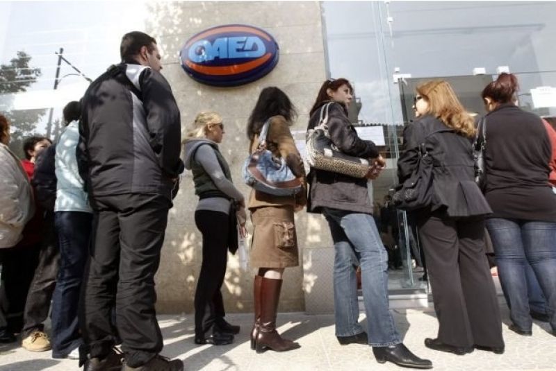 Κοντά στο 1,3 εκατ. οι άνεργοι - Στο 26% η ανεργία το Σεπτέμβριο