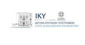 ΙΚΥ: Υποτροφίες ύψους 440.000 ευρώ από την Κύπρο για Έλληνες φοιτητές
