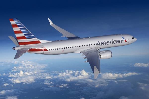 American Airlines: Περικόπτει τη διεθνή της χωρητικότητα κατά 10%