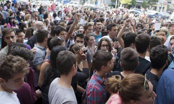 Ολοκληρώθηκε το μαθητικό συλλαλητήριο στην Αθήνα