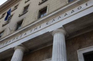 Ομόλογα: Η κατάταξη των βασικών διαπραγματευτών αγοράς