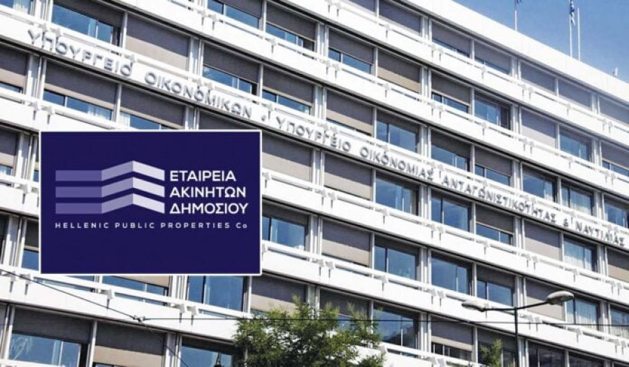Νέα CEO στην ΕΤΑΔ η Ηρώ Χατζηγεωργίου
