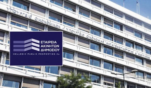 Νέα CEO στην ΕΤΑΔ η Ηρώ Χατζηγεωργίου