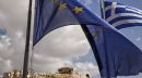 Reuters:Την ερχόμενη εβδομάδα η εκταμίευση της δόσης των 7,5 δισ.