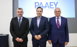 ΡΑΑΕΥ: Ψηφιακά εργαλεία και στους τομείς Ενέργειας, Υδάτων, Αποβλήτων