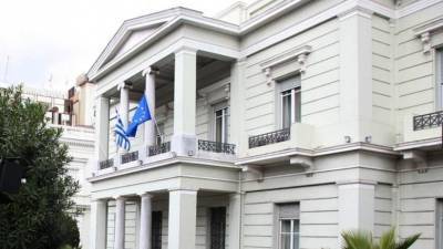 Άτυπη συνάντηση γ.γ. Ευρωπαϊκών Υποθέσεων Ελλάδας και Βόρειας Μακεδονίας
