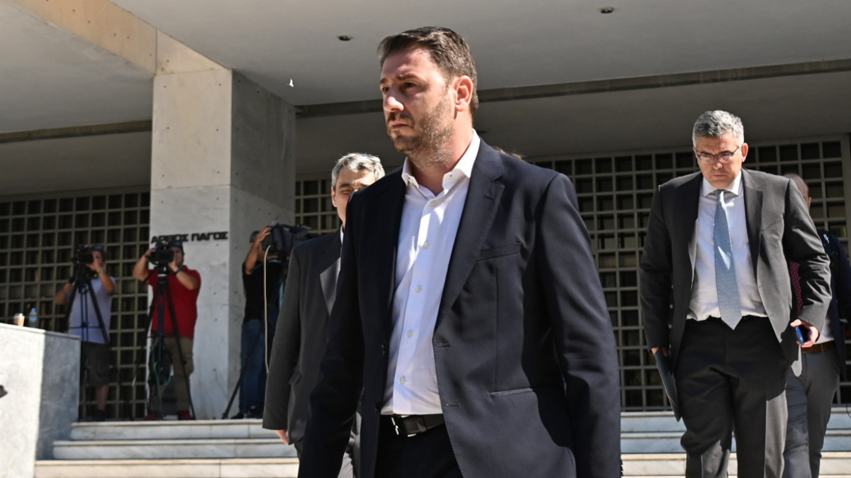 Παρακολουθήσεις: Η πρόταση του ΠΑΣΟΚ-ΚΙΝΑΛ για τη σύσταση εξεταστικής επιτροπής