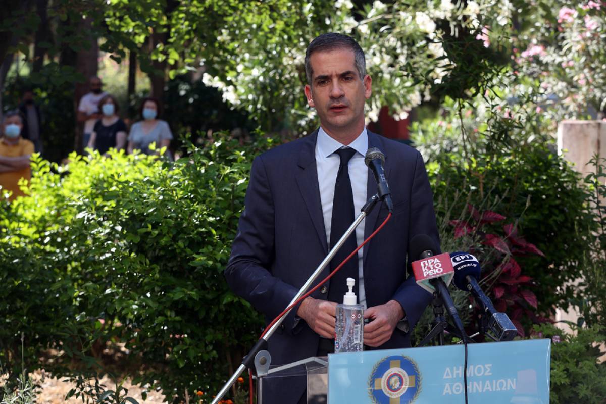 Το κλειδί της πόλης των Τιράνων έλαβε ο Κώστας Μπακογιάννης