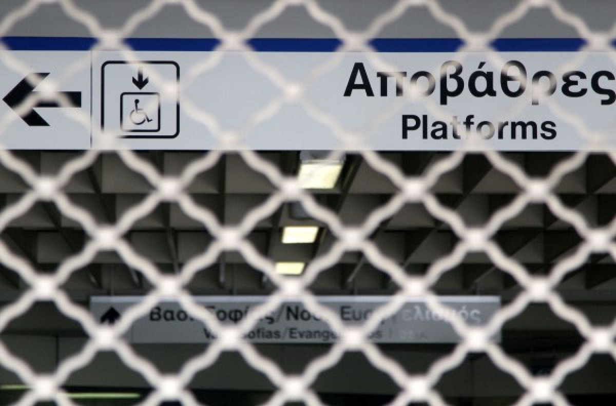 Χωρίς μετρό σήμερα η Αθήνα- Κανονικά ΗΣΑΠ και τραμ
