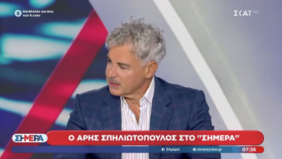 Ο Σπηλιωτόπουλος μιλάει για την «ψυχή της παράταξης»