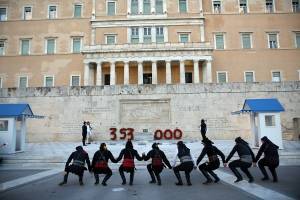 ΥΠΕΞ προς Άγκυρα: Παραποιείτε την ιστορία για τη γενοκτονία των Ποντίων