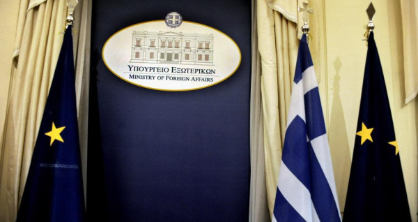 Απάντηση της Αθήνας στην Άγκυρα για το Χωροταξικό: Απαράδεκτοι ισχυρισμοί χωρίς νομικό έρεισμα
