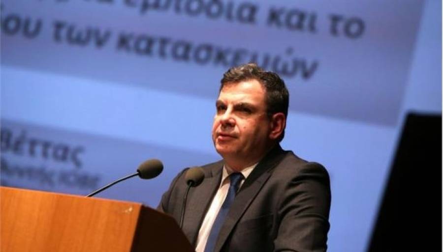 ΙΟΒΕ: Πάνω από το 3% του ΑΕΠ η εξορυκτική βιομηχανία
