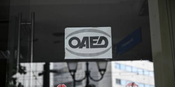 ΟΑΕΔ: Ποιες ειδικότητες έχουν τη μεγαλύτερη ζήτηση