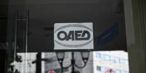 ΟΑΕΔ: Ποιες ειδικότητες έχουν τη μεγαλύτερη ζήτηση