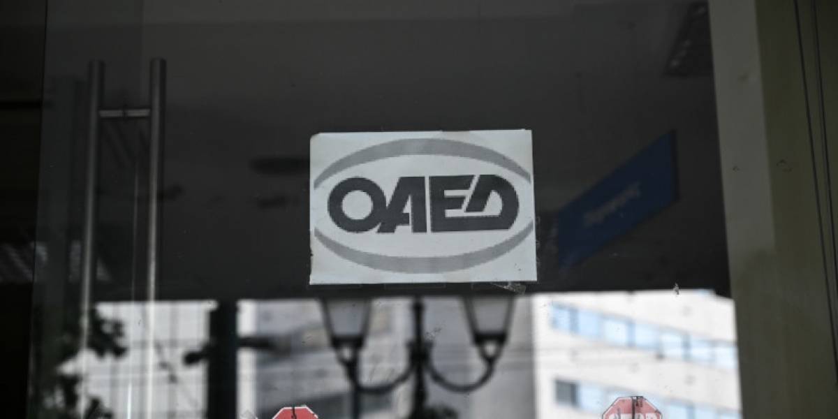 ΟΑΕΔ: Ποιες ειδικότητες έχουν τη μεγαλύτερη ζήτηση