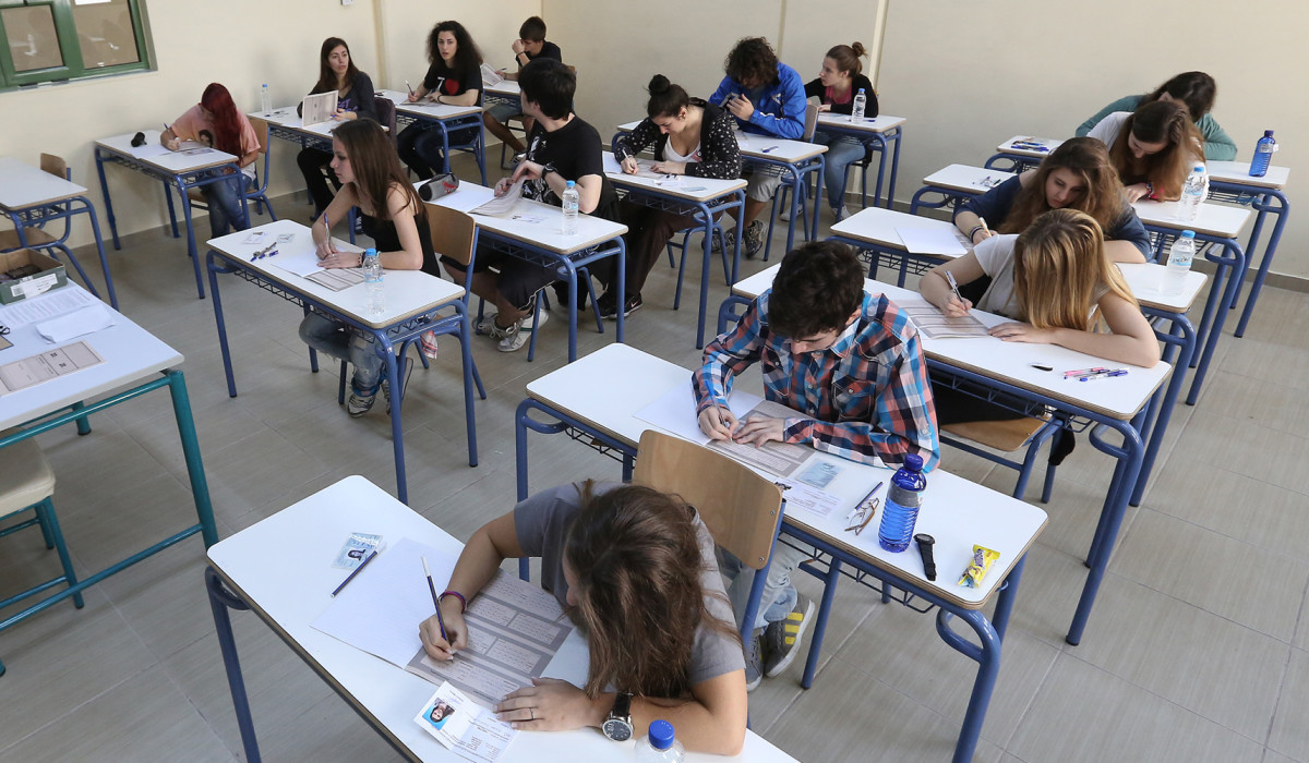 Πρεμιέρα την Παρασκευή (29/5) για τις πανελλαδικές εξετάσεις στα Γενικά Λύκεια