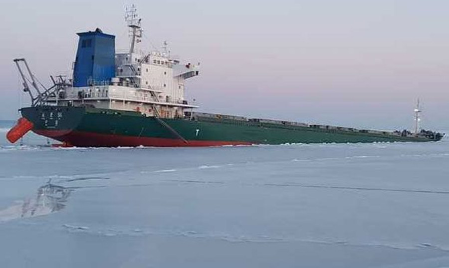 Κινεζικό bulker βούλιαξε στα παγωμένα νερά της Σαχαλίνης (video)