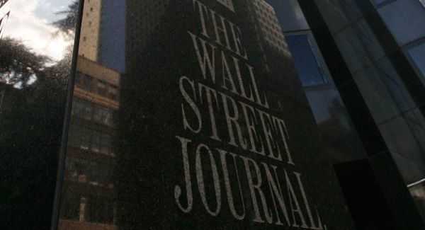 Wall Street Journal: Η πραγματική κρίση αφορά στα τραπεζικά ομόλογα